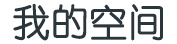 偏关县新闻网